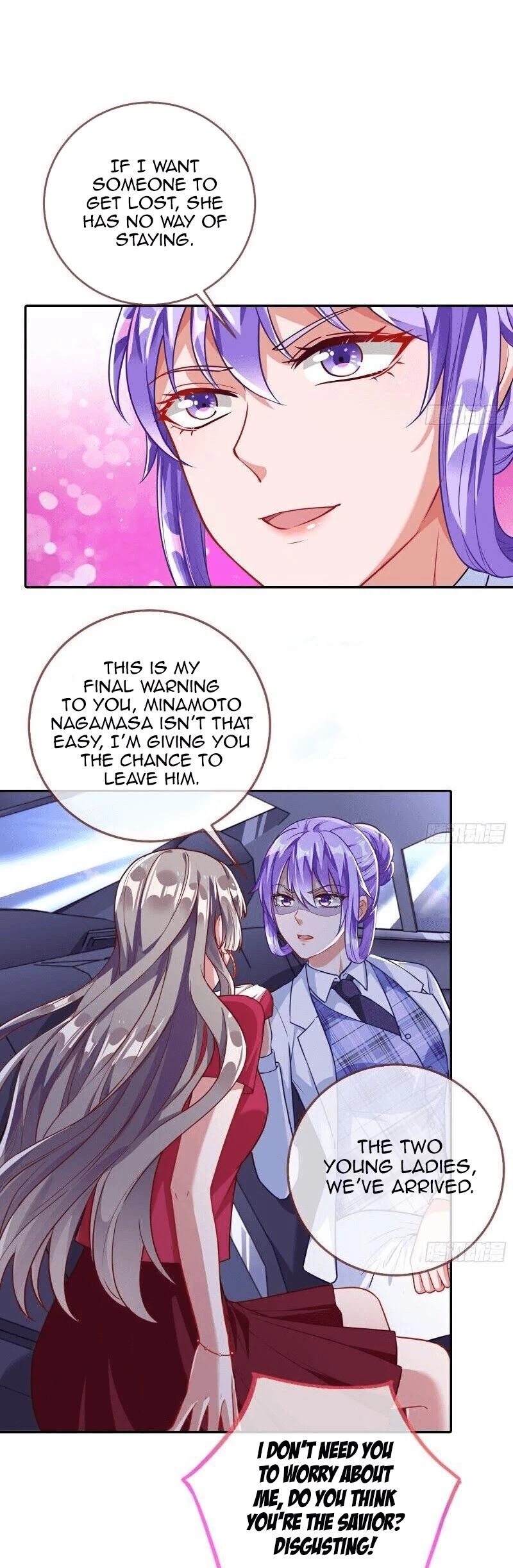 Cheating Men Must Die Chapter 210 page 9 - Chapter 210