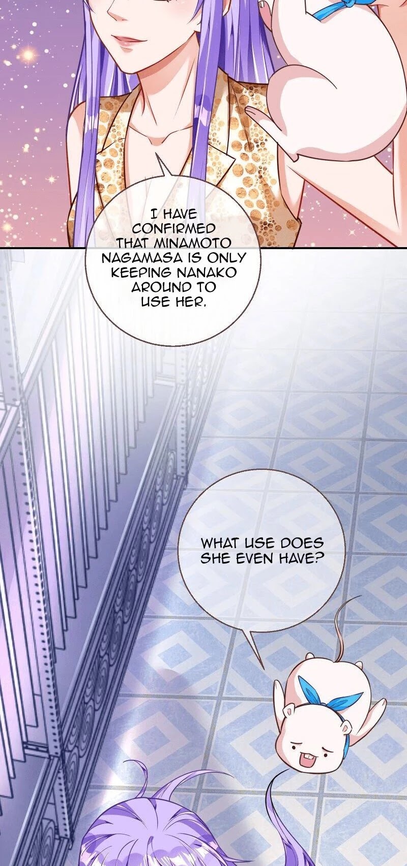 Cheating Men Must Die Chapter 212 page 11 - Chapter 212