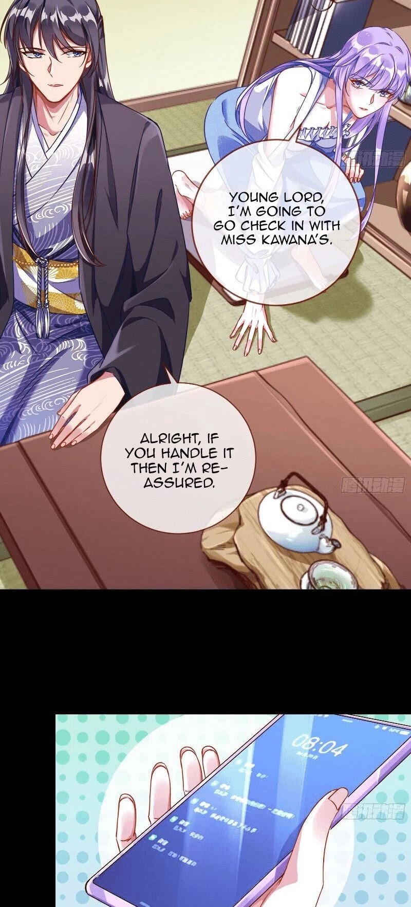 Cheating Men Must Die Chapter 215 page 17 - Chapter 215