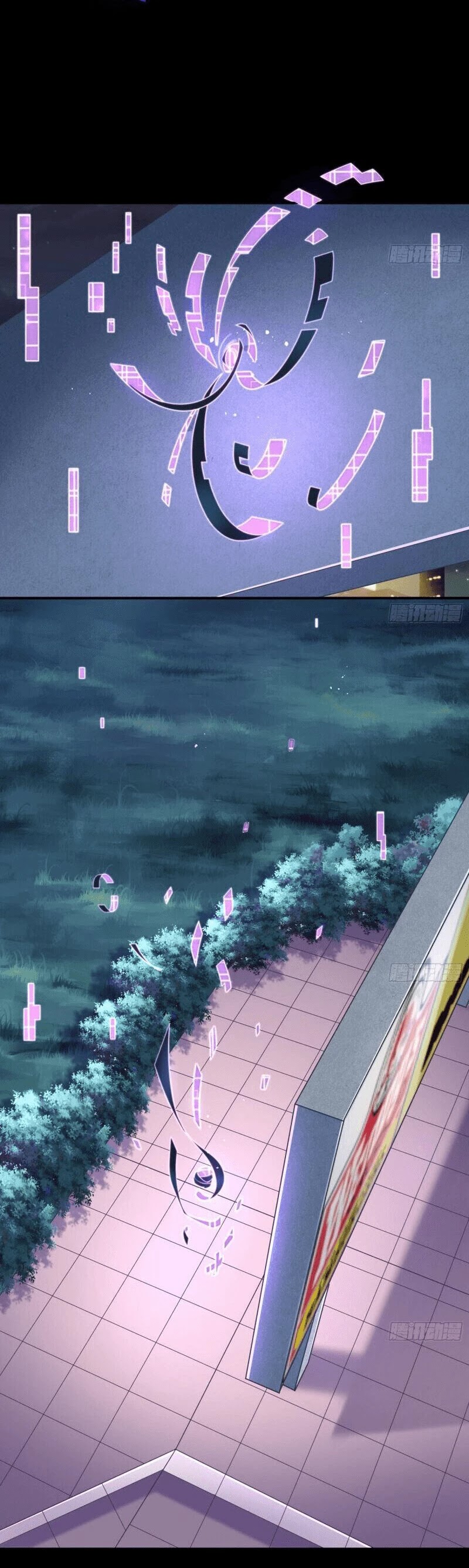 Cheating Men Must Die Chapter 220 page 10 - Chapter 220