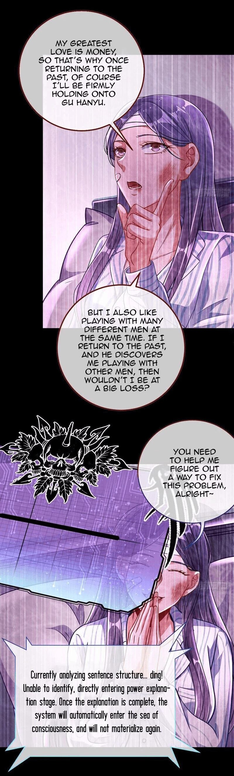 Cheating Men Must Die Chapter 220 page 20 - Chapter 220