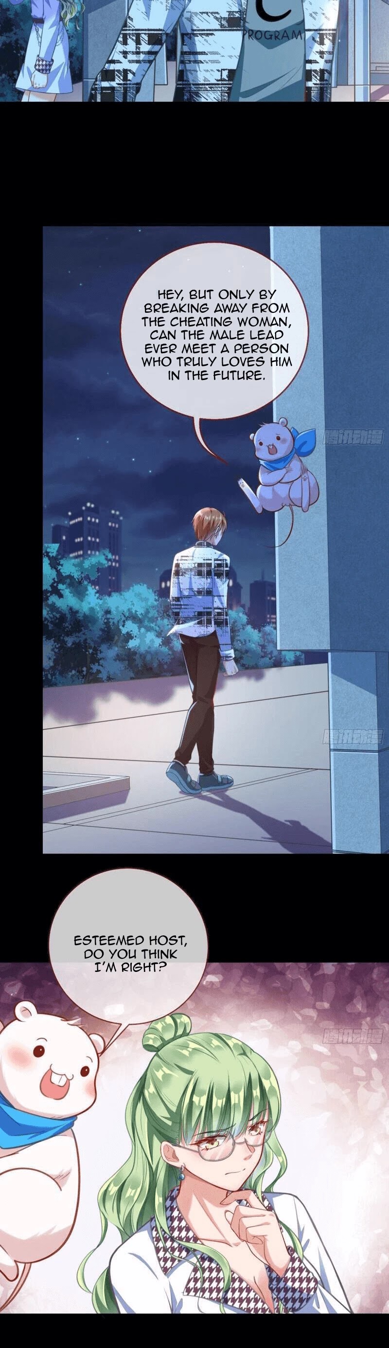 Cheating Men Must Die Chapter 220 page 3 - Chapter 220