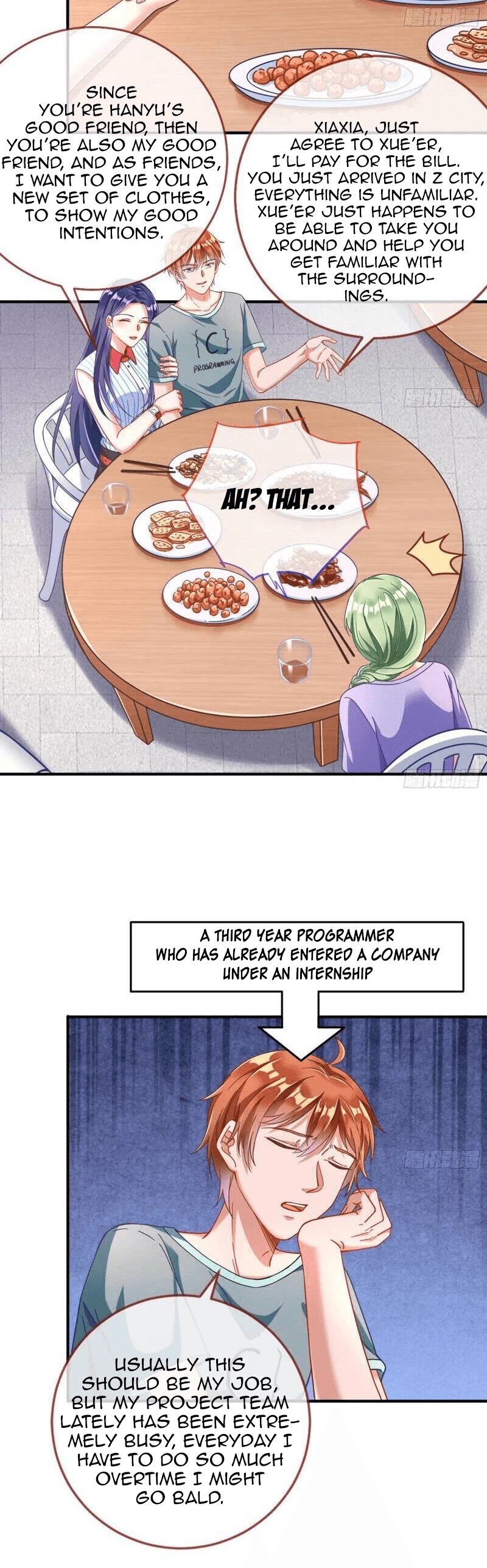 Cheating Men Must Die Chapter 221 page 12 - Chapter 221