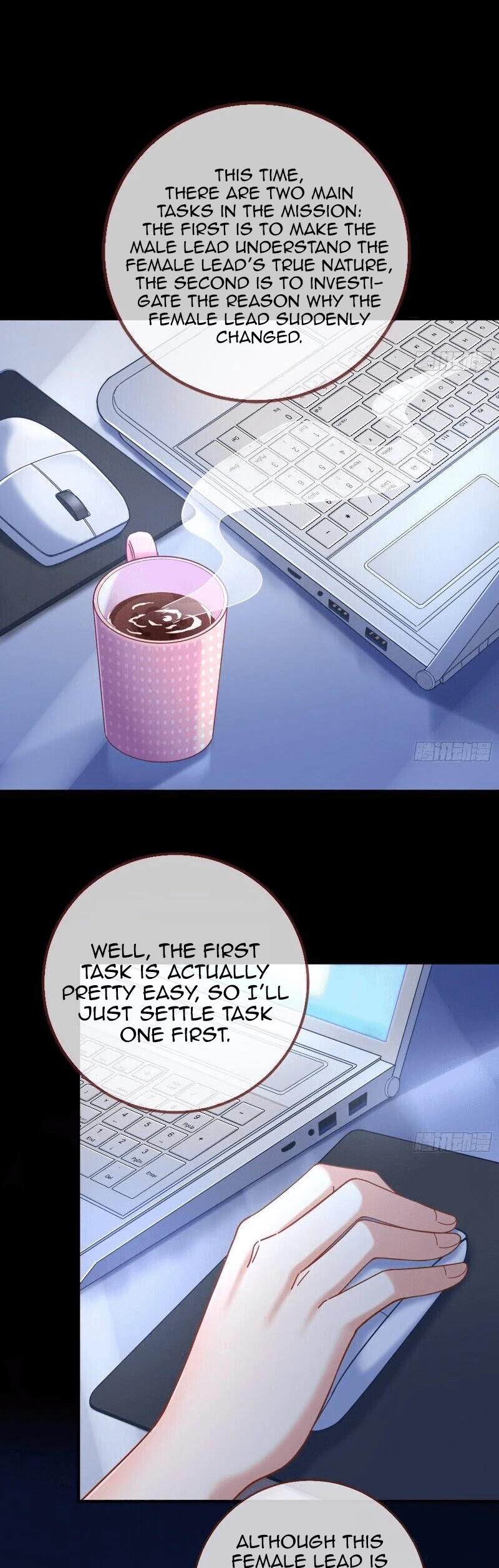 Cheating Men Must Die Chapter 221 page 15 - Chapter 221