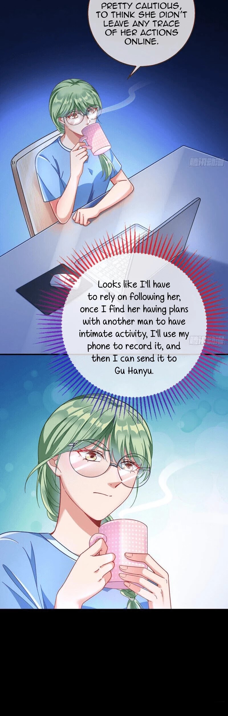 Cheating Men Must Die Chapter 221 page 16 - Chapter 221