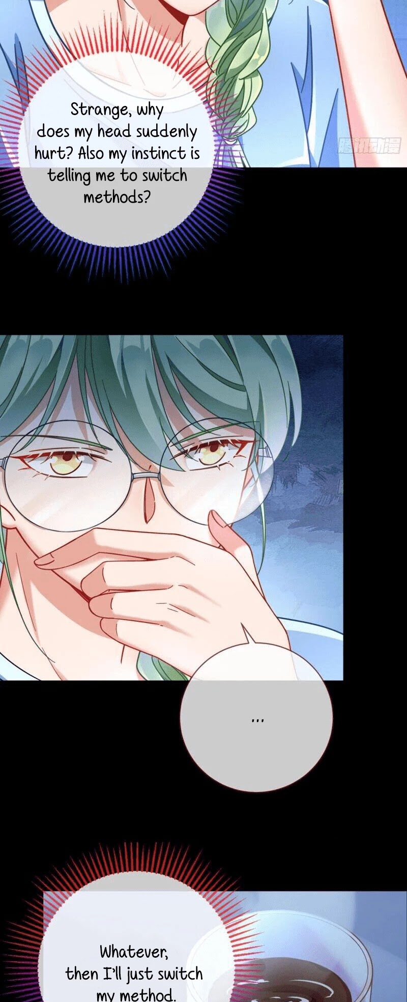 Cheating Men Must Die Chapter 221 page 18 - Chapter 221