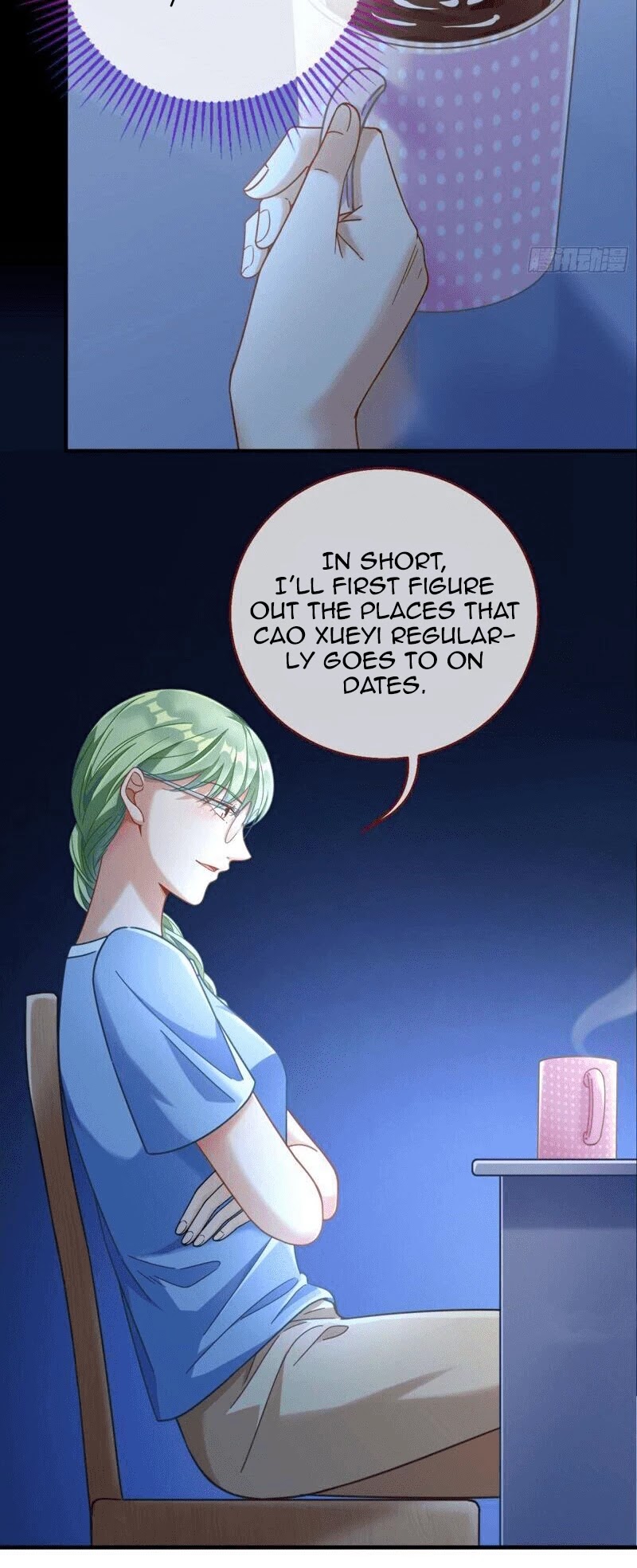 Cheating Men Must Die Chapter 221 page 19 - Chapter 221