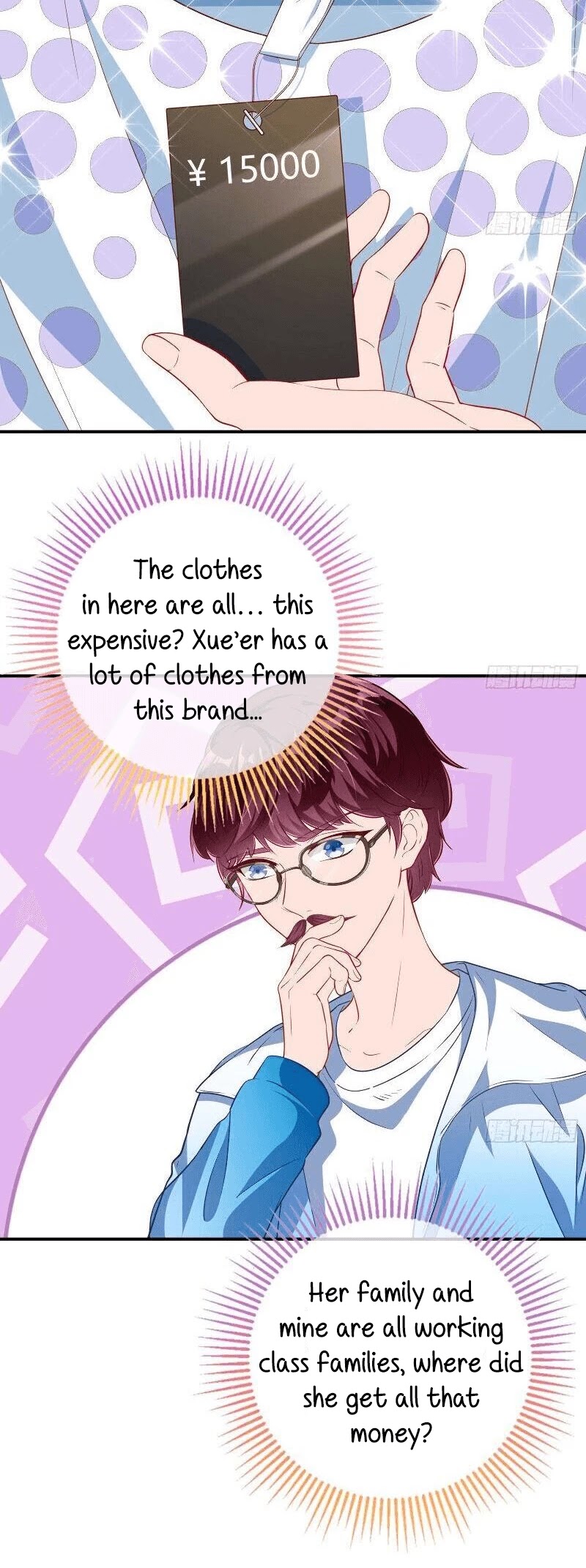 Cheating Men Must Die Chapter 222 page 15 - Chapter 222