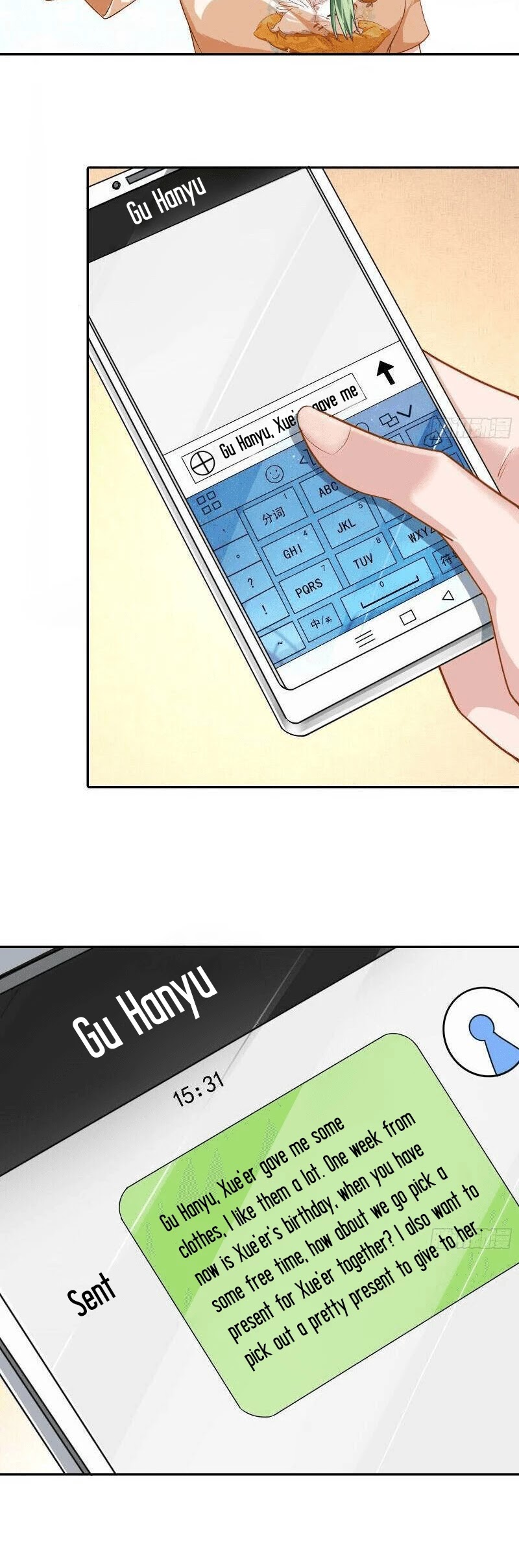Cheating Men Must Die Chapter 222 page 5 - Chapter 222