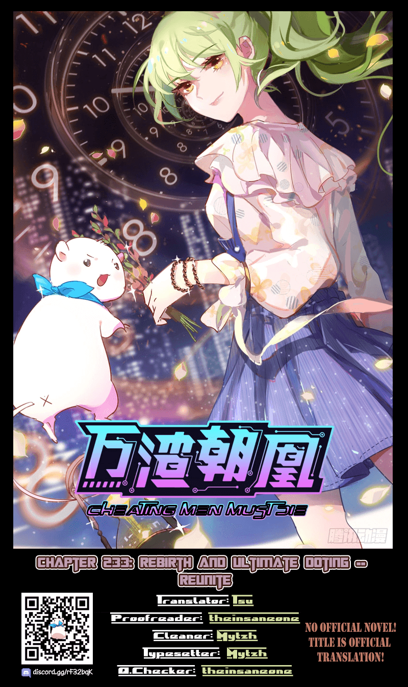 Cheating Men Must Die Chapter 233 page 1 - Chapter 233: Rebirth and ultimate doting -- Reunite
