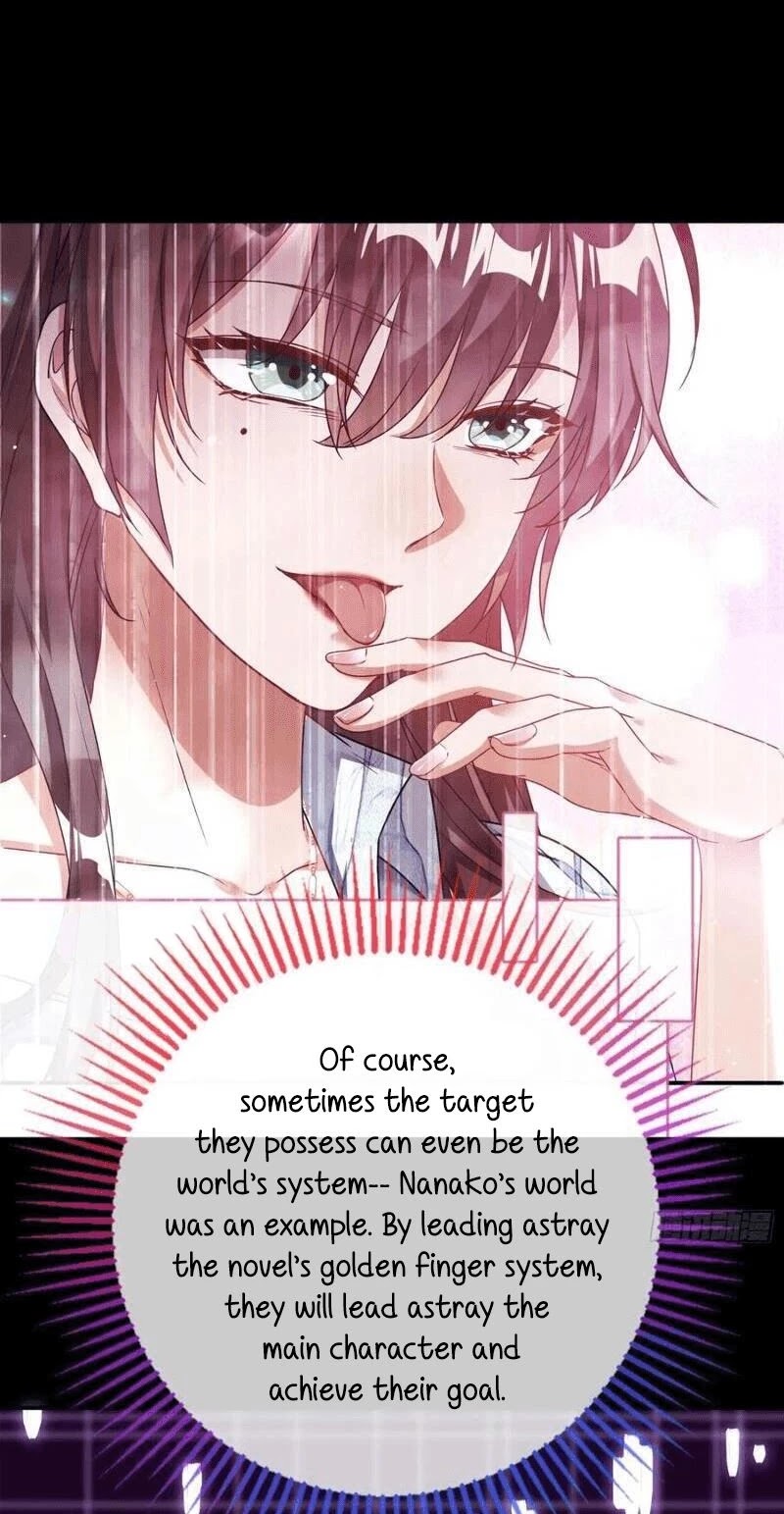 Cheating Men Must Die Chapter 233 page 23 - Chapter 233: Rebirth and ultimate doting -- Reunite