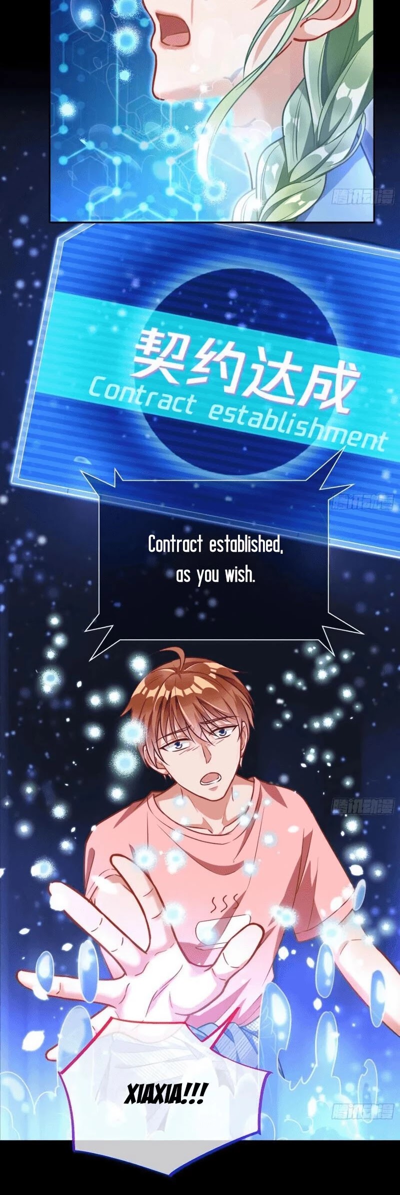 Cheating Men Must Die Chapter 238 page 24 - Chapter 238: Rebirth and ultimate doting -- Respective homes