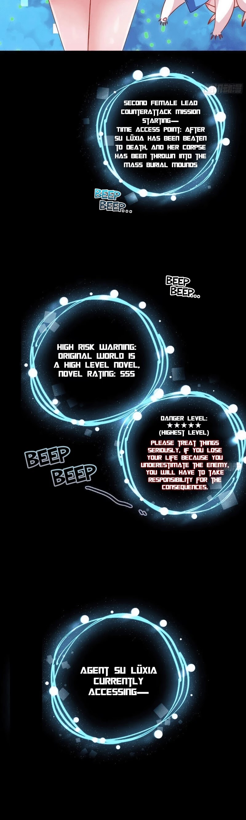 Cheating Men Must Die Chapter 239 page 10 - Chapter 239: Ascent of the Empress -- Changing fate