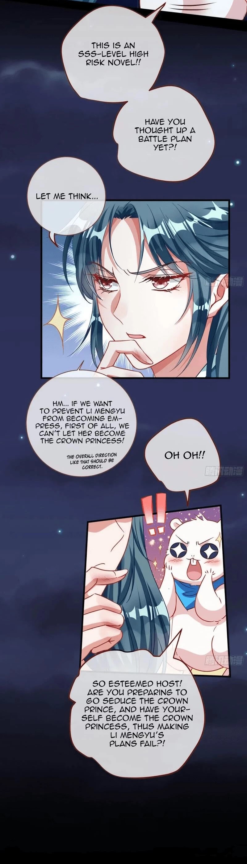 Cheating Men Must Die Chapter 239 page 12 - Chapter 239: Ascent of the Empress -- Changing fate
