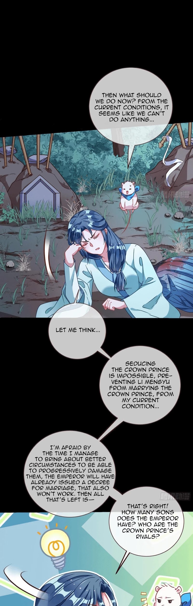 Cheating Men Must Die Chapter 239 page 15 - Chapter 239: Ascent of the Empress -- Changing fate