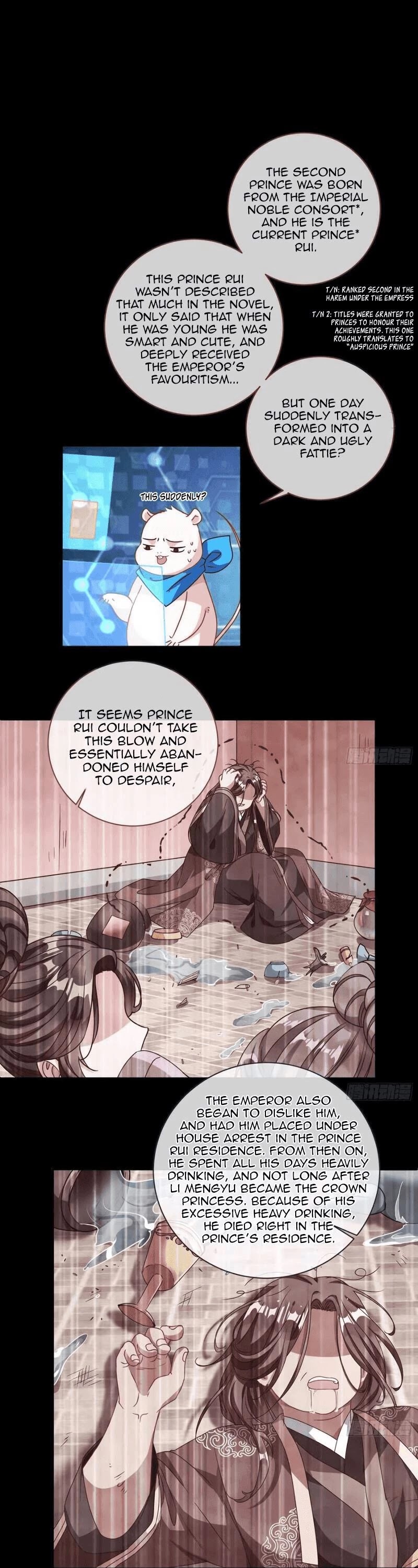 Cheating Men Must Die Chapter 239 page 17 - Chapter 239: Ascent of the Empress -- Changing fate