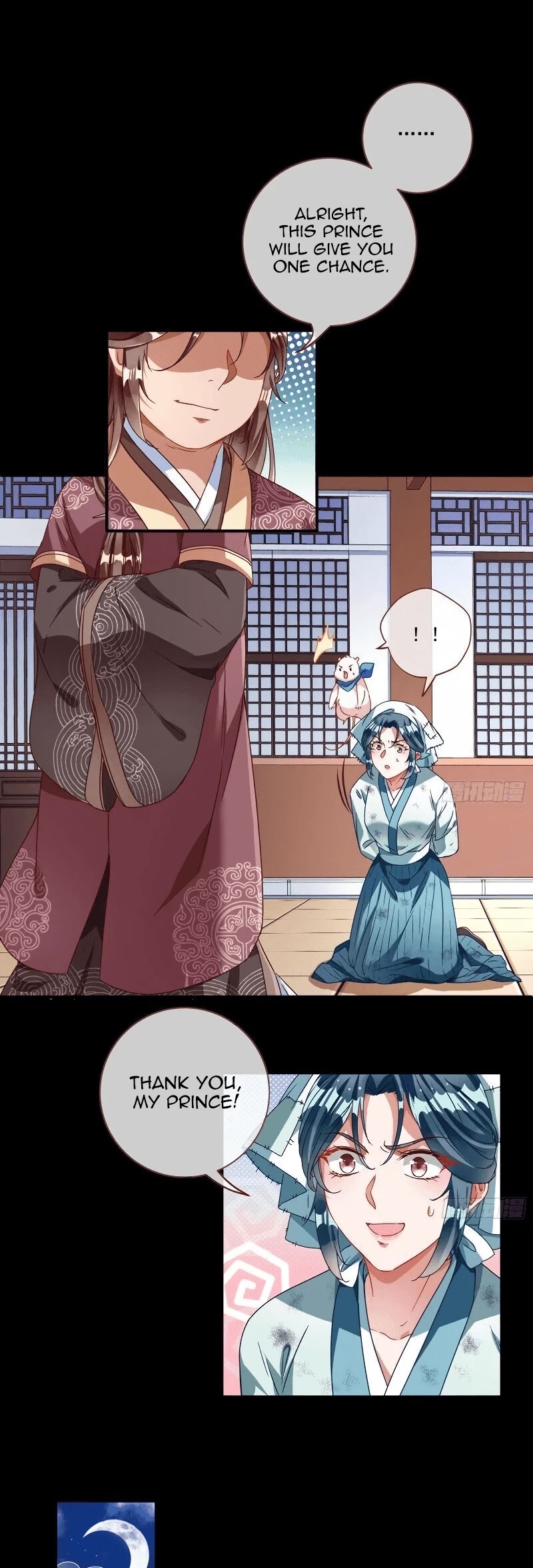 Cheating Men Must Die Chapter 241 page 16 - Chapter 241: Ascent of the Empress -- Palace trespassing
