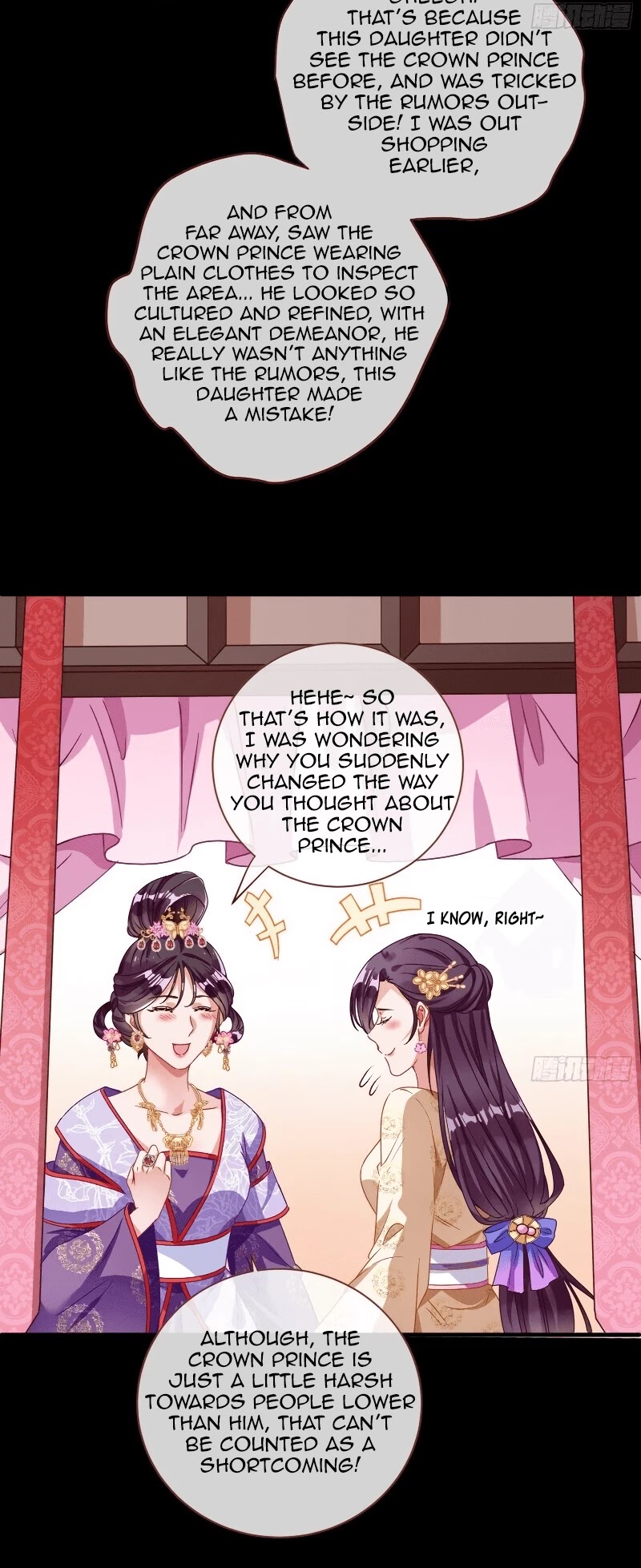 Cheating Men Must Die Chapter 241 page 19 - Chapter 241: Ascent of the Empress -- Palace trespassing
