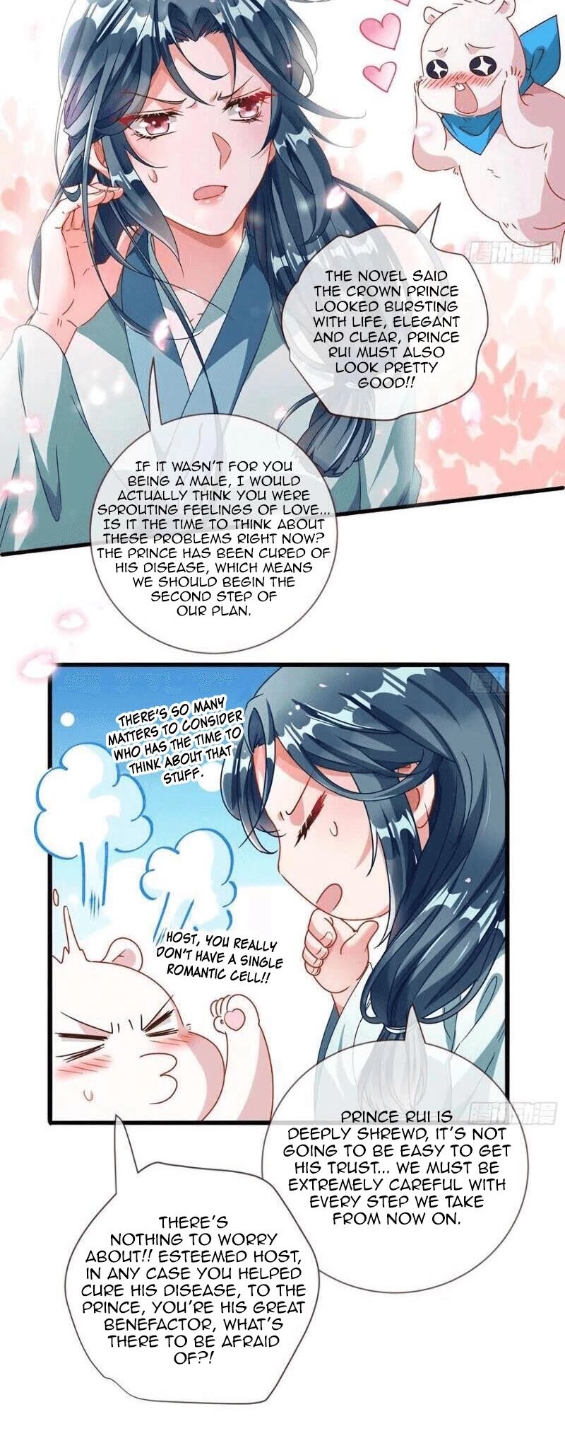 Cheating Men Must Die Chapter 242 page 20 - Chapter 242: Ascent of the Empress -- Suspected old friend arrives