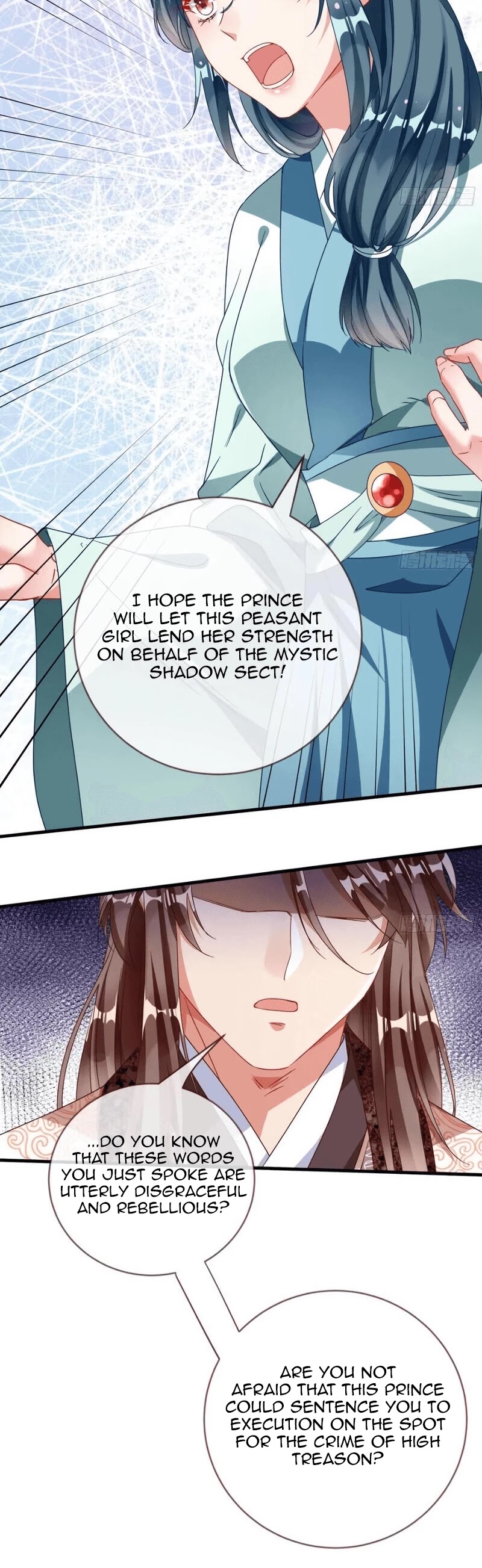 Cheating Men Must Die Chapter 243 page 14 - Chapter 243: Ascent of the Empress -- Mystic shadow valley's successor