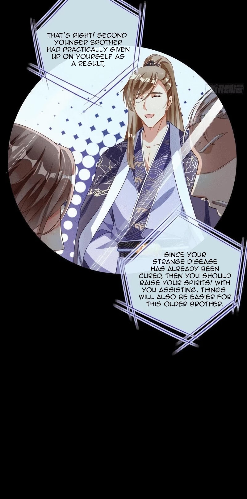Cheating Men Must Die Chapter 244 page 21 - Chapter 244: Ascent of the Empress -- Imperial father arrives