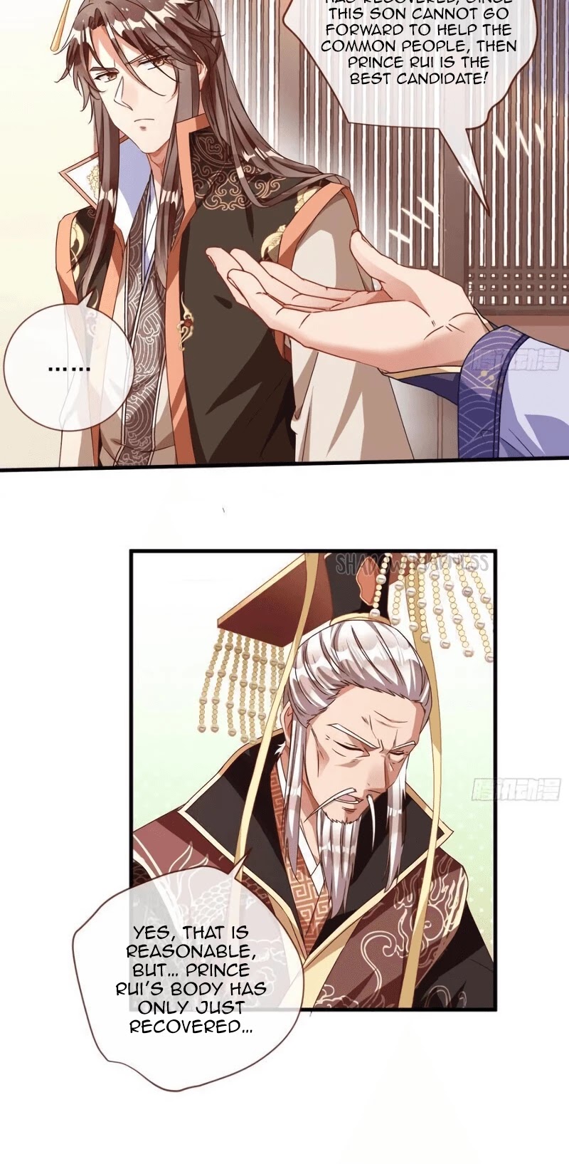 Cheating Men Must Die Chapter 246 page 15 - Chapter 246: Ascent of the Empress -- The Game