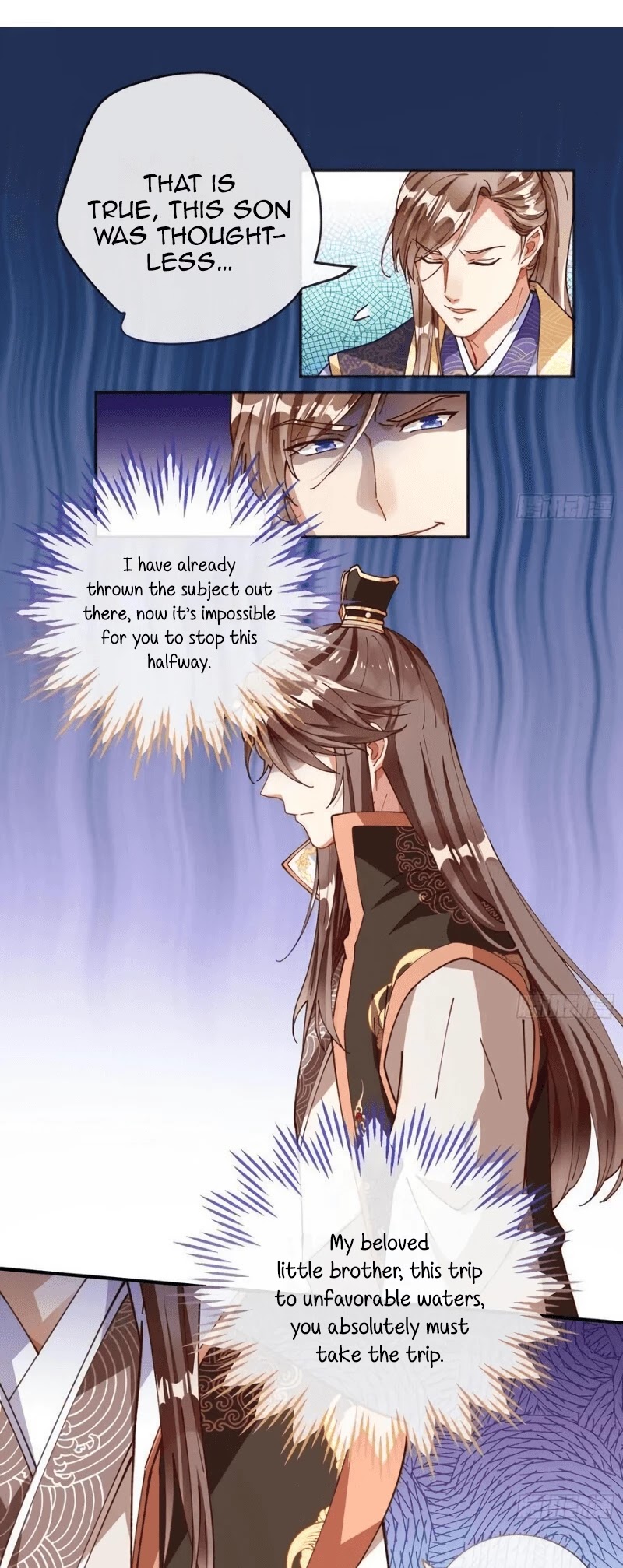 Cheating Men Must Die Chapter 246 page 16 - Chapter 246: Ascent of the Empress -- The Game
