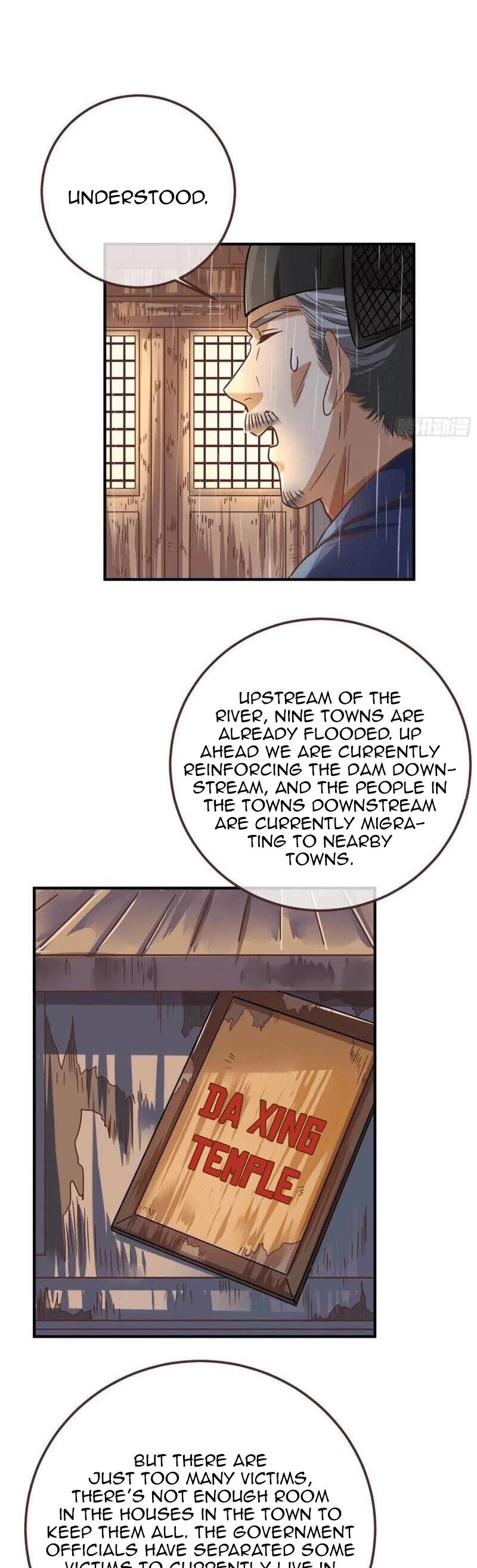 Cheating Men Must Die Chapter 247 page 13 - Chapter 247: Ascent of the Empress -- Disaster relief trip