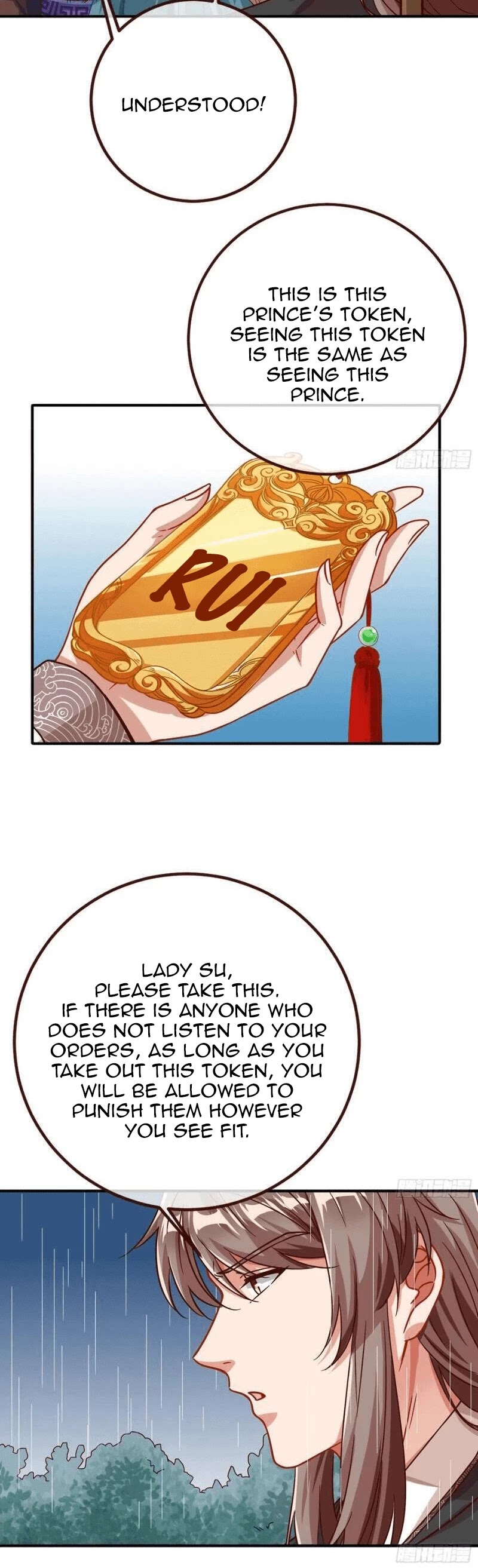 Cheating Men Must Die Chapter 247 page 16 - Chapter 247: Ascent of the Empress -- Disaster relief trip