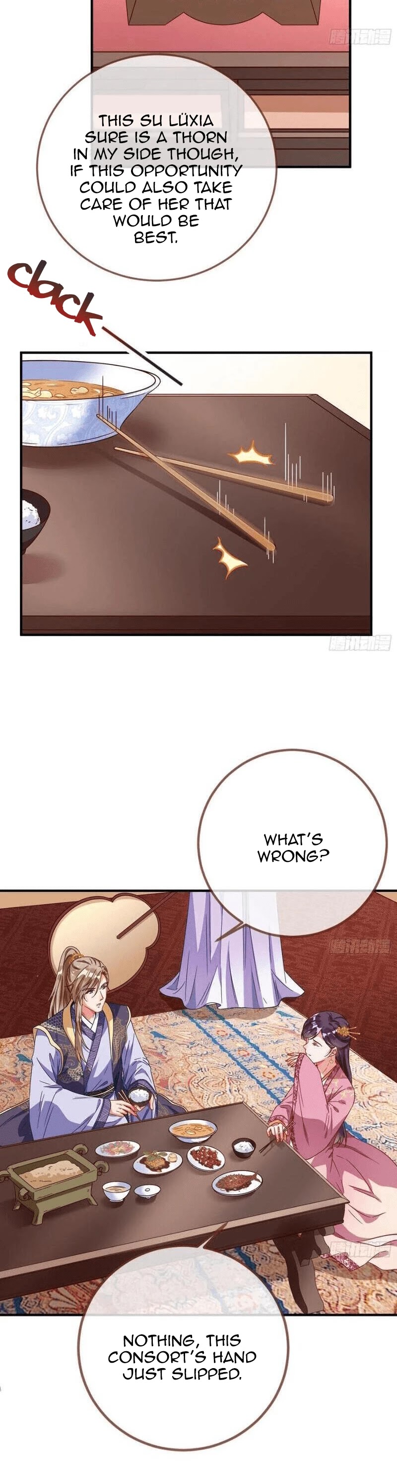 Cheating Men Must Die Chapter 247 page 18 - Chapter 247: Ascent of the Empress -- Disaster relief trip