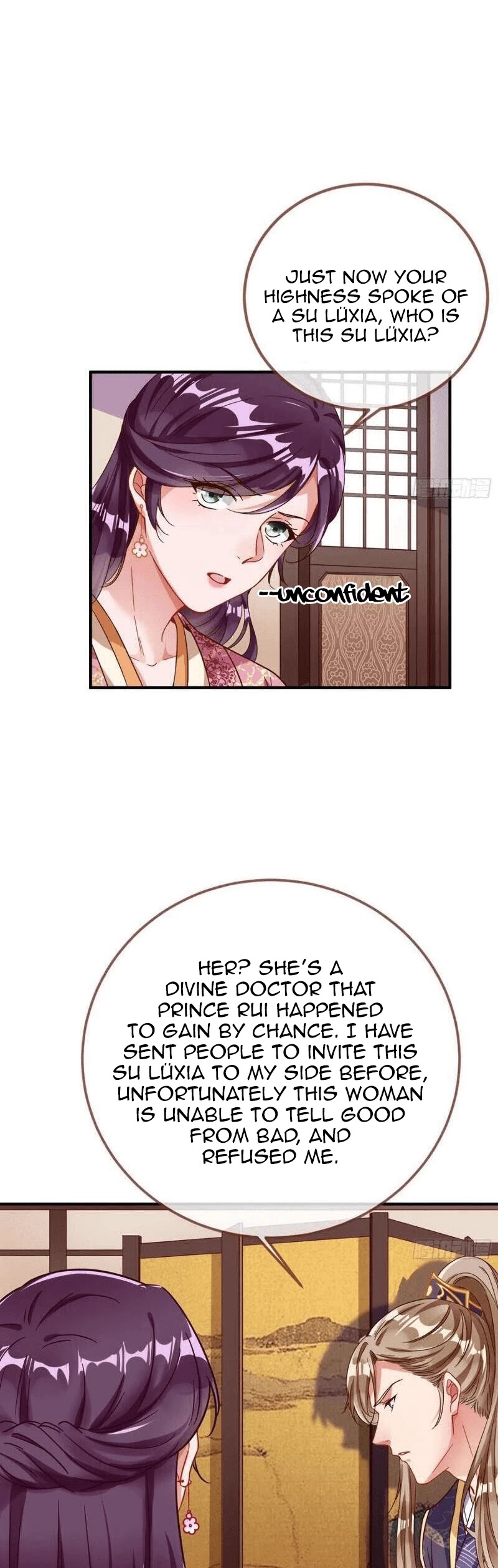 Cheating Men Must Die Chapter 247 page 19 - Chapter 247: Ascent of the Empress -- Disaster relief trip