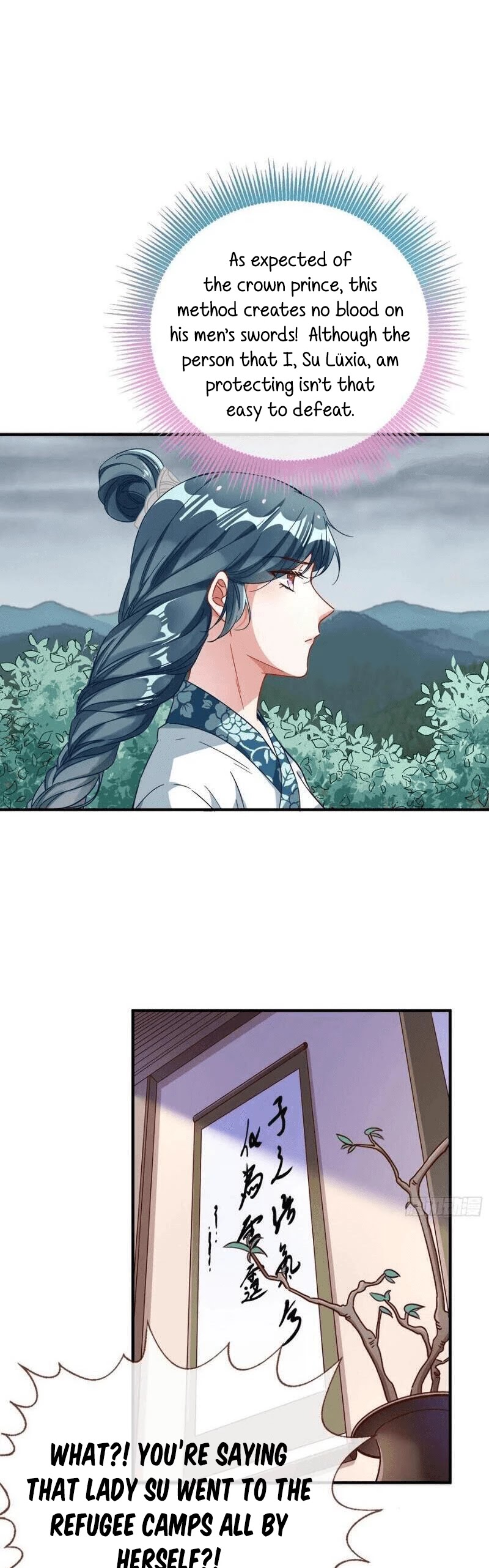 Cheating Men Must Die Chapter 248 page 18 - Chapter 248: Ascent of the Empress -- Internal trouble