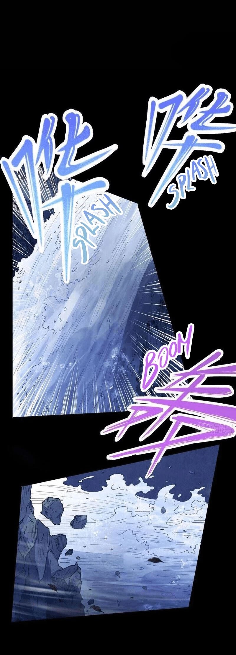 Cheating Men Must Die Chapter 251 page 6 - Chapter 251: Ascent of the Empress -- Rescue