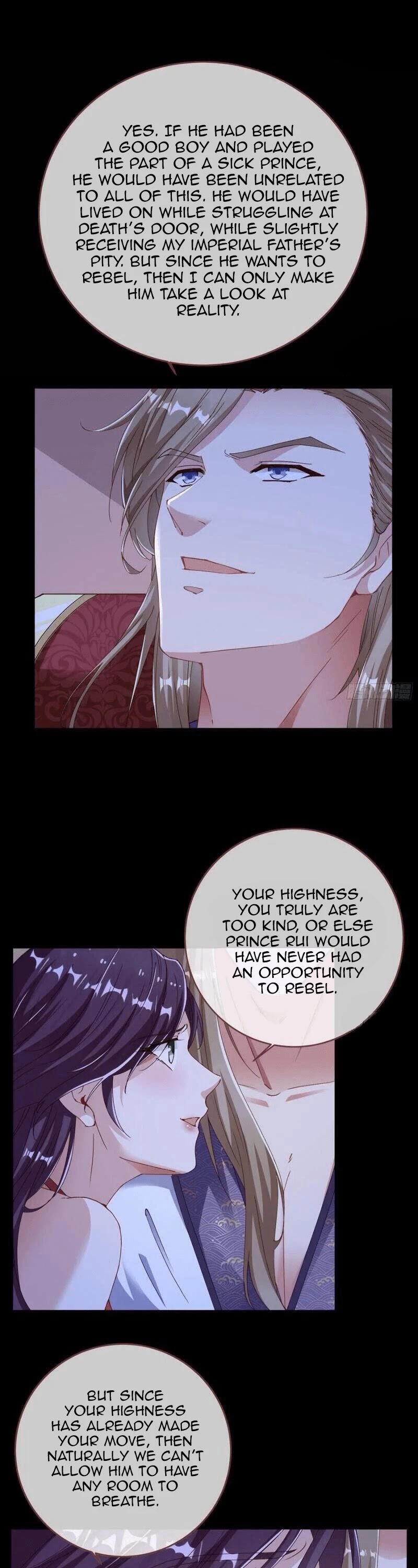Cheating Men Must Die Chapter 253 page 17 - Chapter 253: Ascent of the Empress -- The sun shines again after the rain