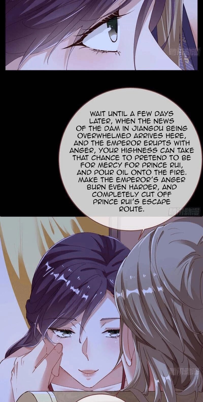 Cheating Men Must Die Chapter 253 page 18 - Chapter 253: Ascent of the Empress -- The sun shines again after the rain