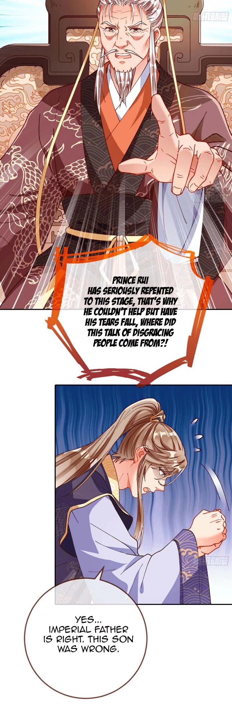 Cheating Men Must Die Chapter 256 page 17 - Chapter 256: Ascent of the Empress -- Counter every move