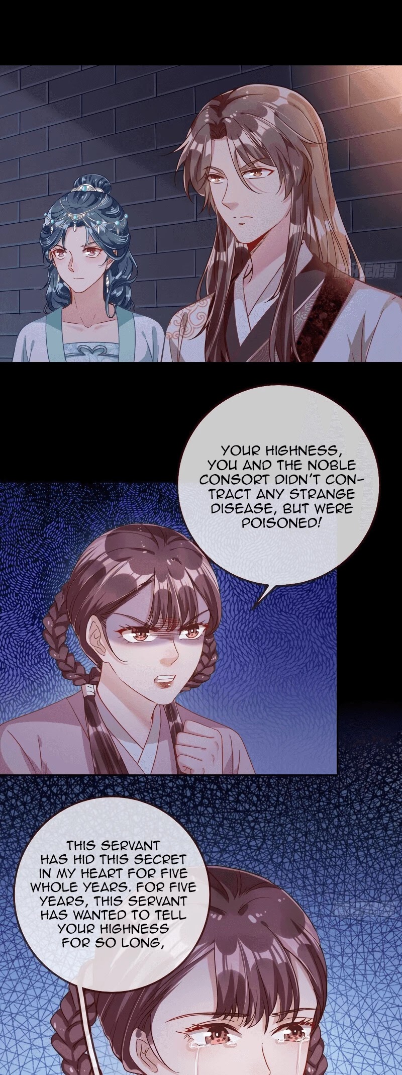 Cheating Men Must Die Chapter 257 page 16 - Chapter 257: Ascent of the Empress -- Palace maid Shao Yao