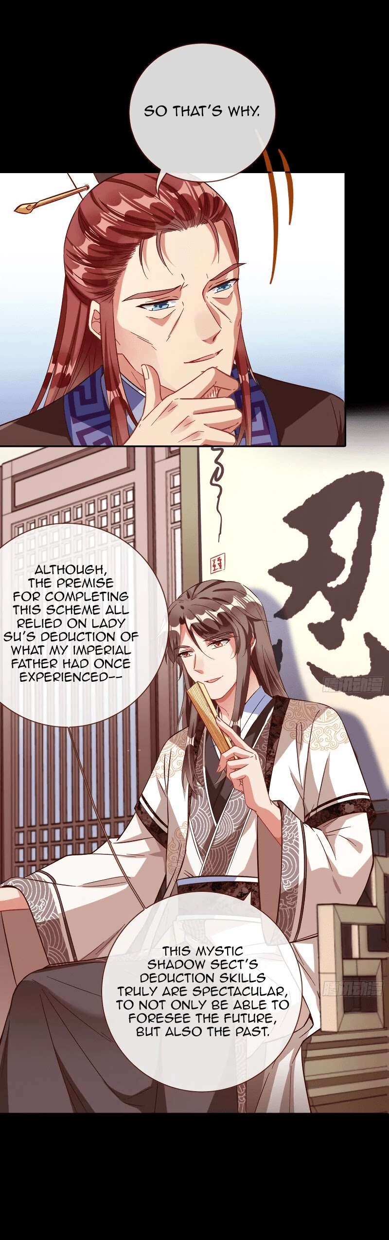 Cheating Men Must Die Chapter 257 page 5 - Chapter 257: Ascent of the Empress -- Palace maid Shao Yao