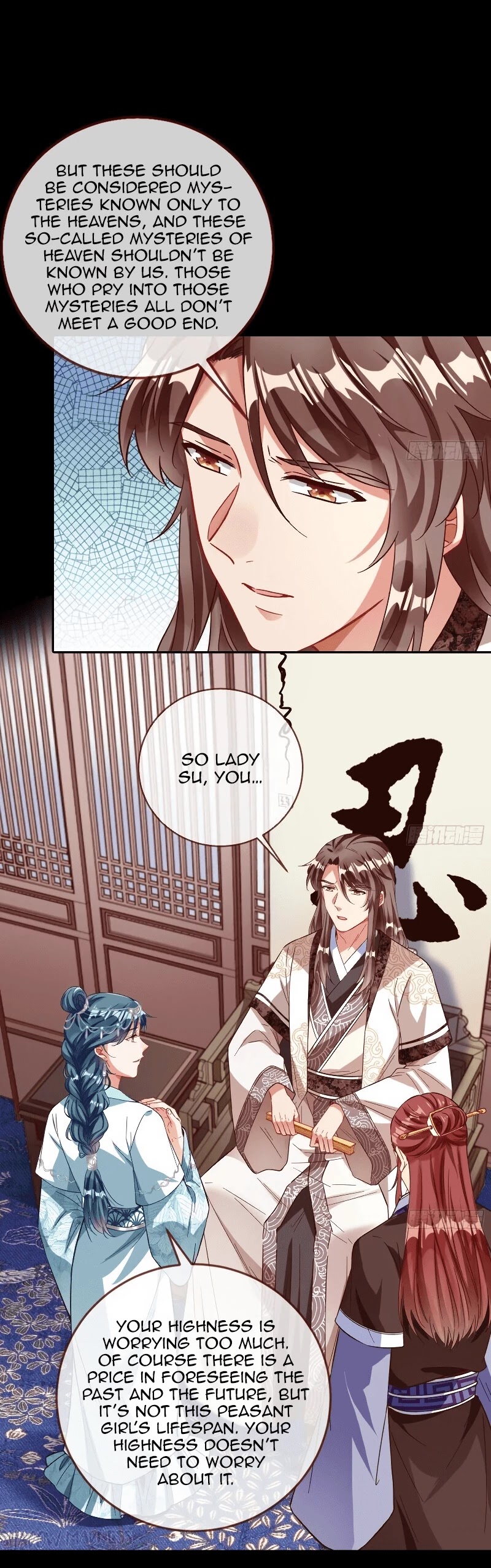 Cheating Men Must Die Chapter 257 page 6 - Chapter 257: Ascent of the Empress -- Palace maid Shao Yao