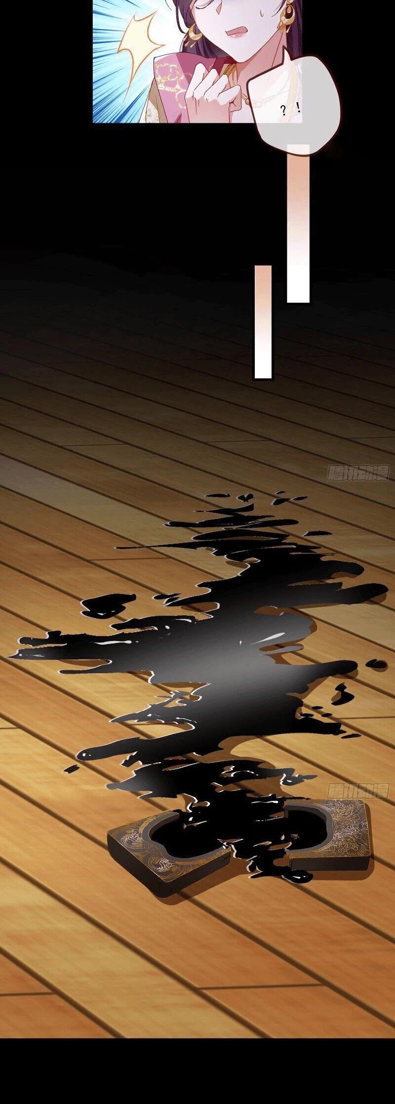 Cheating Men Must Die Chapter 260 page 3 - Chapter 260: Ascent of the Empress -- Father and son confrontation