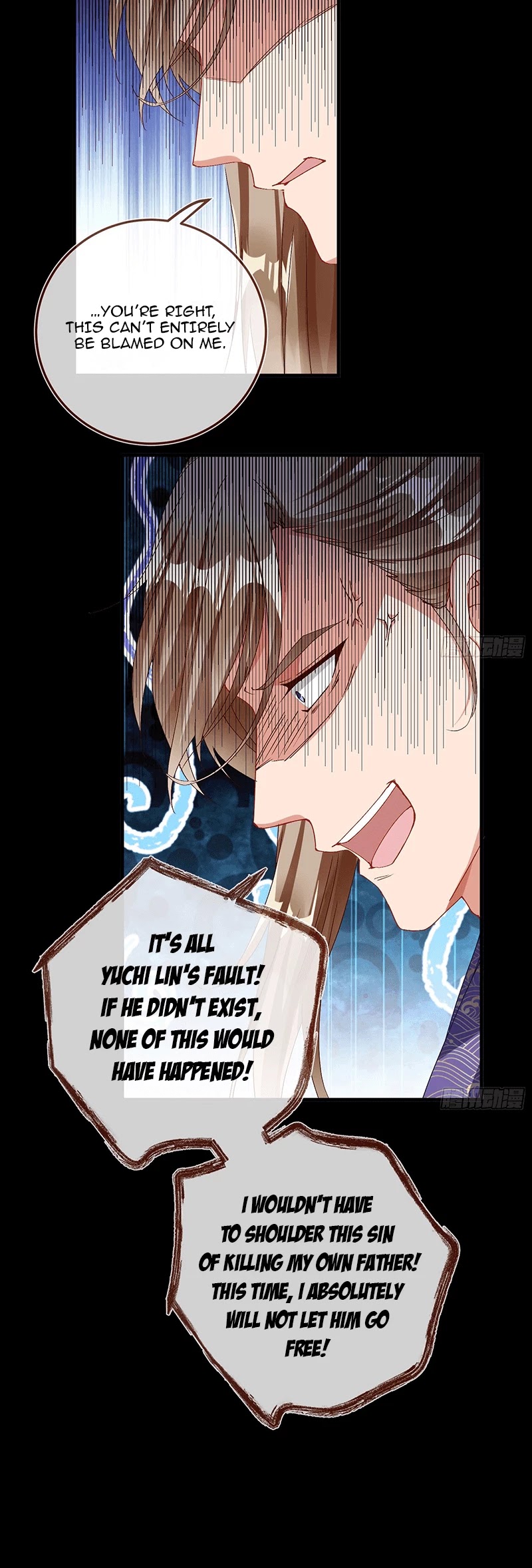 Cheating Men Must Die Chapter 261 page 21 - Chapter 261: Ascent of the Empress -- Turn of the road