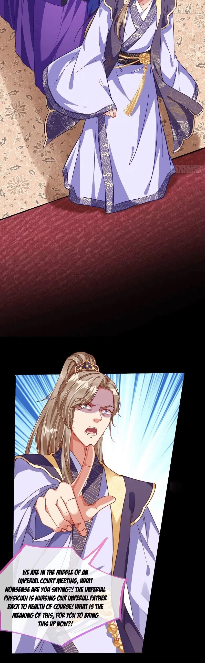 Cheating Men Must Die Chapter 265 page 17 - Chapter 265: Ascent of the Empress -- Imperial game