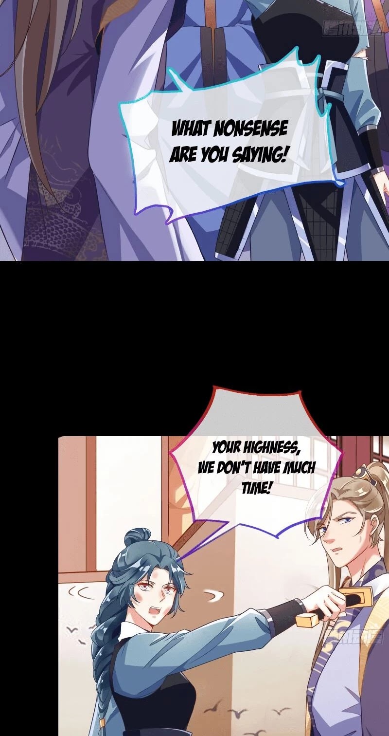 Cheating Men Must Die Chapter 266 page 13 - Chapter 266: Ascent of the Empress -- Bodyguard Su is here