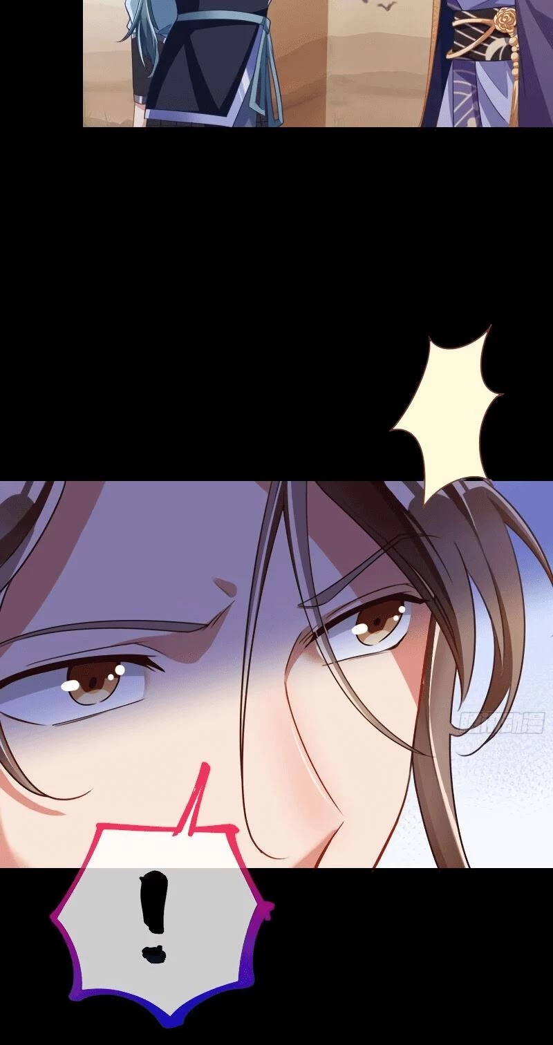 Cheating Men Must Die Chapter 266 page 14 - Chapter 266: Ascent of the Empress -- Bodyguard Su is here