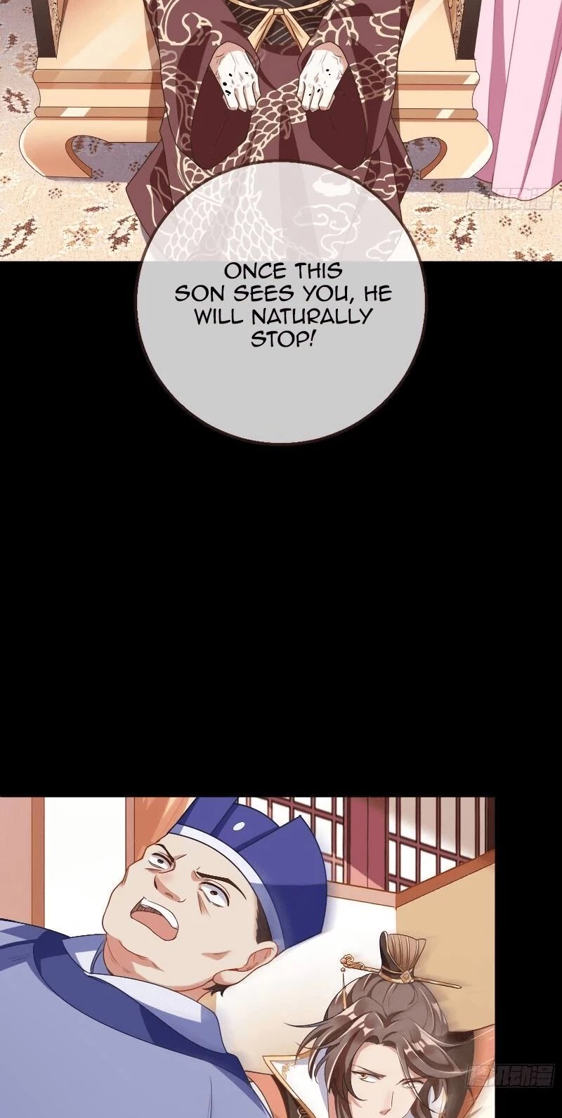 Cheating Men Must Die Chapter 266 page 16 - Chapter 266: Ascent of the Empress -- Bodyguard Su is here