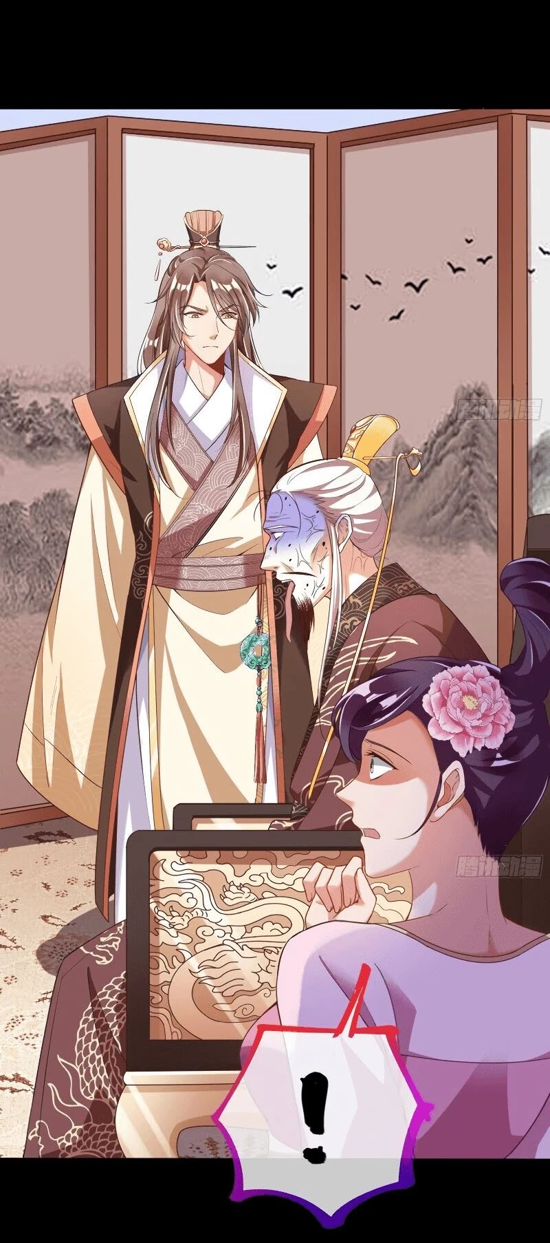 Cheating Men Must Die Chapter 266 page 20 - Chapter 266: Ascent of the Empress -- Bodyguard Su is here