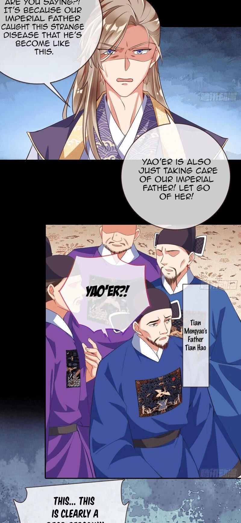 Cheating Men Must Die Chapter 266 page 22 - Chapter 266: Ascent of the Empress -- Bodyguard Su is here
