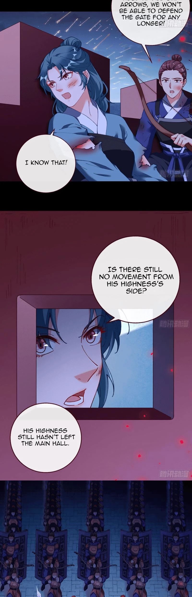 Cheating Men Must Die Chapter 266 page 3 - Chapter 266: Ascent of the Empress -- Bodyguard Su is here