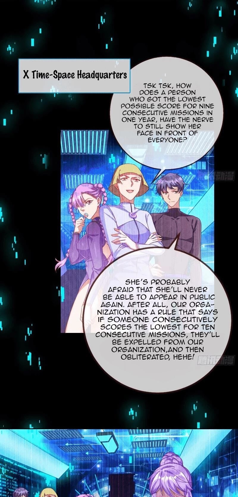 Cheating Men Must Die Chapter 267 page 15 - Chapter 267: Ascent of the Empress -- Exposure and recollection