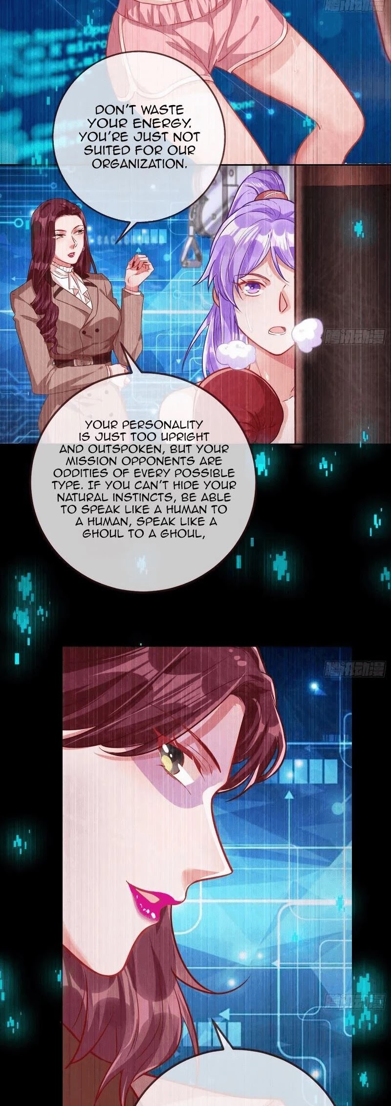 Cheating Men Must Die Chapter 267 page 18 - Chapter 267: Ascent of the Empress -- Exposure and recollection